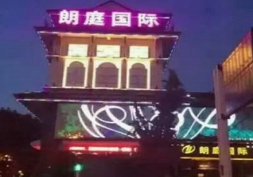小金最好高档KTV佳丽陪酒质量好-朗廷国际KTV美女多消费体验